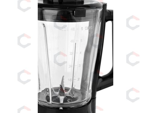 Smulkintuvas / blenderis | raudonas | 600W (67705) 5 Smulkintuvas / blenderis | raudonas | 600W (67705) 5