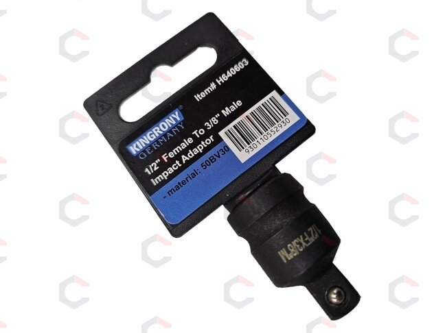 Smūginis adapteris | 12,5 mm (1/2") vidinis kvadratas - 10 mm (3/8") išorinis kvadratas (H640603) Smūginis adapteris | 12,5 mm (1/2") vidinis kvadratas - 10 mm (3/8") išorinis kvadratas (H640603)
