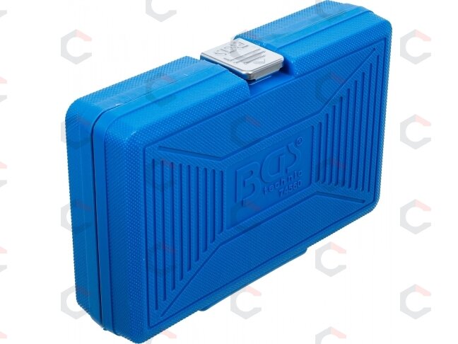 Specialus galvučių ir sraigtinių ištraukiklių rinkinys | 6.3 mm (1/4") / 10 mm (3/8") | 32 vnt. (74560) 4 Specialus galvučių ir sraigtinių ištraukiklių rinkinys | 6.3 mm (1/4") / 10 mm (3/8") | 32 vnt. (74560) 4