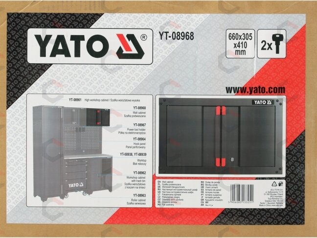 Pakabinama dirbtuvių spintelė | 660 x 305 x 410 mm | su 2 raktais (YT-08968) 5 Pakabinama dirbtuvių spintelė | 660 x 305 x 410 mm | su 2 raktais (YT-08968) 5