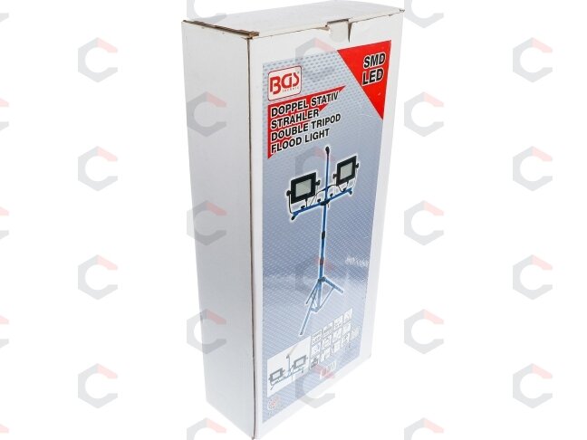 Šviesos diodų lempos / prožektoriai | Duo-SMD-LED | su trikoju | 2 x 7000 lumens (85338) 5 Šviesos diodų lempos / prožektoriai | Duo-SMD-LED | su trikoju | 2 x 7000 lumens (85338) 5