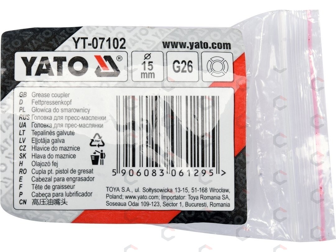 Tepimo adapteris | 4 dantukai (YT-07102) 2 Tepimo adapteris | 4 dantukai (YT-07102) 2