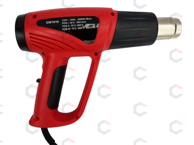 Techninis kaitinimo fenas / orpūtė | LCD Displėjus | 2000W (HG1010) 3 Techninis kaitinimo fenas / orpūtė | LCD Displėjus | 2000W (HG1010) 3