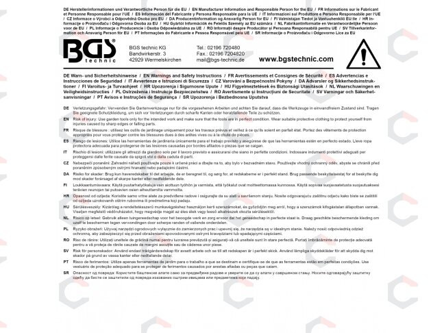 Tento / markizės surinkimo rinkinys | 6 vnt. (88306) 6 Tento / markizės surinkimo rinkinys | 6 vnt. (88306) 6