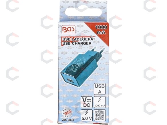Universalus USB įkroviklis | 1 A (6883) 3