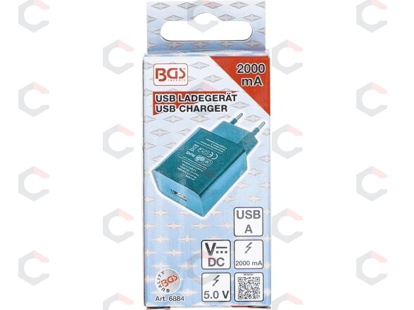 Universalus USB įkroviklis | 2 A (6884) 3 Universalus USB įkroviklis | 2 A (6884) 3