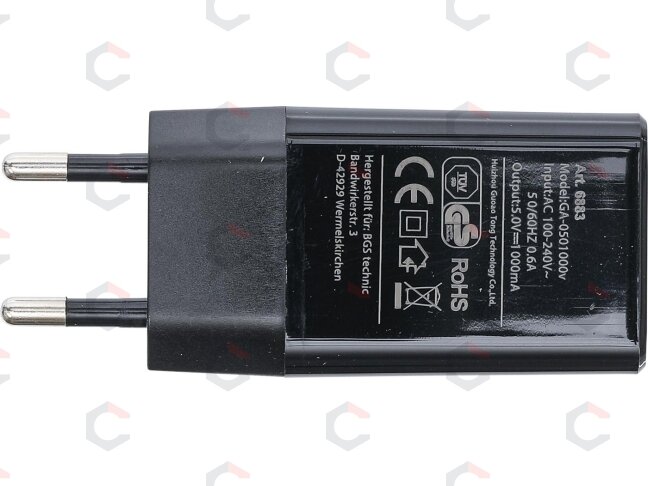 Universalus USB įkroviklis | 1 A (6883) 2 Universalus USB įkroviklis | 1 A (6883) 2