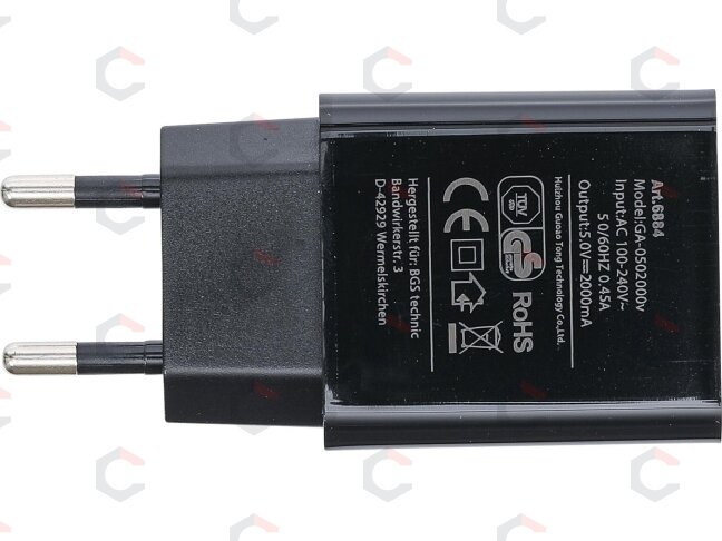 Universalus USB įkroviklis | 2 A (6884) 2 Universalus USB įkroviklis | 2 A (6884) 2