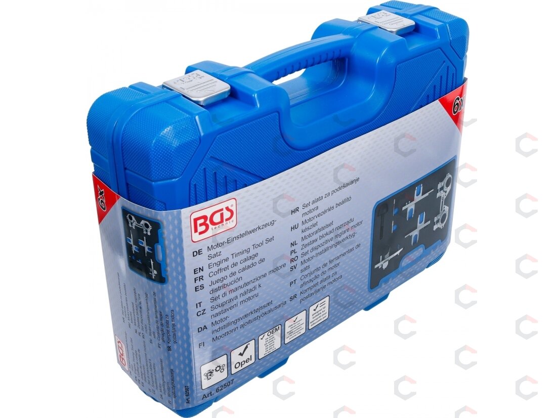 Variklio fiksavimo įrankių rinkinys | Opel / Vauxhall 1.2 benzinas | Astra K | 6 vnt. | BGS (62507) 5 Variklio fiksavimo įrankių rinkinys | Opel / Vauxhall 1.2 benzinas | Astra K | 6 vnt. | BGS (62507) 5