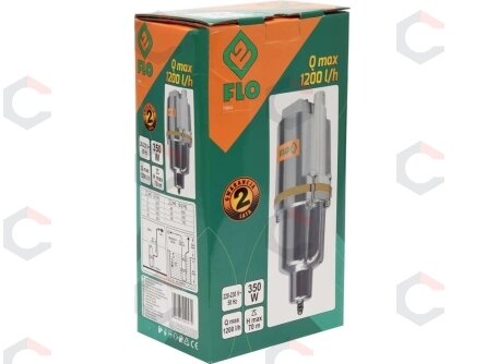 Vandens siurblys membraninis | 350 W (79944) 1 Vandens siurblys membraninis | 350 W (79944) 1
