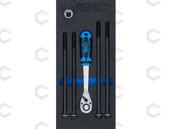 Variklio nuleidimo varžtų rinkinys | Smart | 6 vnt. (6642) 1 Variklio nuleidimo varžtų rinkinys | Smart | 6 vnt. (6642) 1