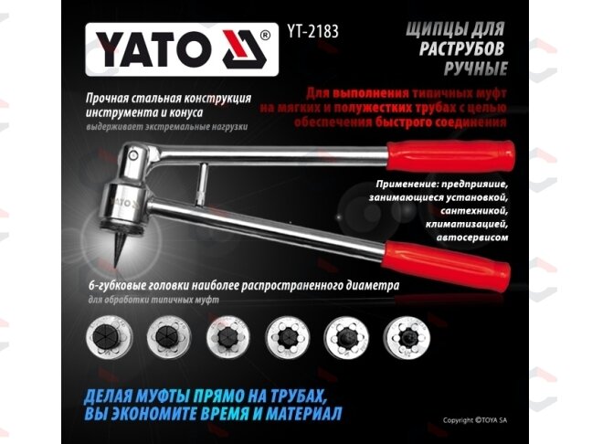 Vamzdelių plėtimo, formavimo įrankis (YT-2183) 3 Vamzdelių plėtimo, formavimo įrankis (YT-2183) 3