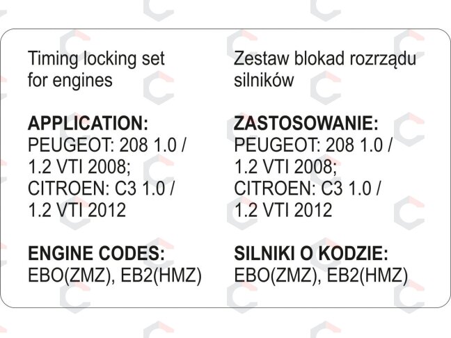 Variklio fiksavimo įrankių rinkinys | Peugeot, Citroen 1.0–1.2 VTi benzinas (YT-06023) 5 Variklio fiksavimo įrankių rinkinys | Peugeot, Citroen 1.0–1.2 VTi benzinas (YT-06023) 5