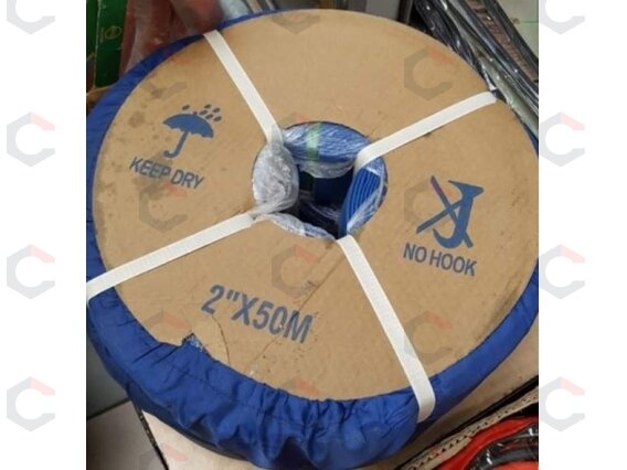 Žarna vandens siurbliams | 2" | 50 m (79983V) 2 Žarna vandens siurbliams | 2" | 50 m (79983V) 2